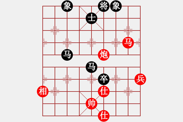 象棋棋譜圖片：安陽第十五(5段)-和-棋中喜(9段) - 步數(shù)：130 