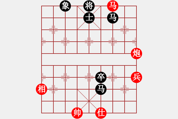 象棋棋譜圖片：安陽第十五(5段)-和-棋中喜(9段) - 步數(shù)：140 