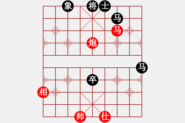 象棋棋譜圖片：安陽第十五(5段)-和-棋中喜(9段) - 步數(shù)：150 