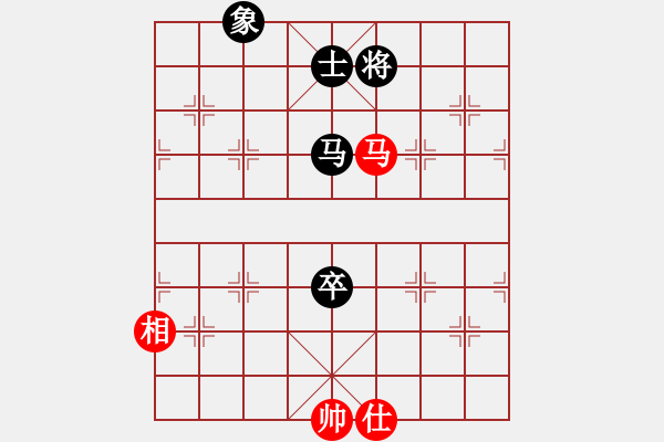 象棋棋譜圖片：安陽第十五(5段)-和-棋中喜(9段) - 步數(shù)：160 