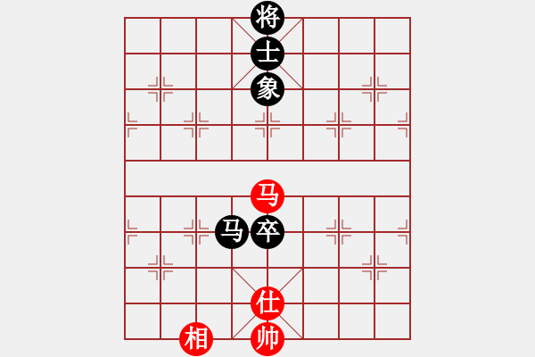 象棋棋譜圖片：安陽第十五(5段)-和-棋中喜(9段) - 步數(shù)：170 