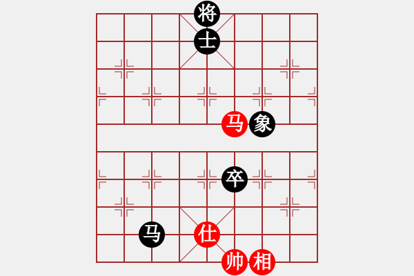 象棋棋譜圖片：安陽第十五(5段)-和-棋中喜(9段) - 步數(shù)：180 