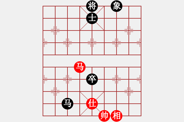 象棋棋譜圖片：安陽第十五(5段)-和-棋中喜(9段) - 步數(shù)：190 