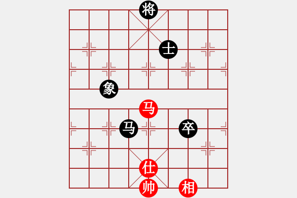 象棋棋譜圖片：安陽第十五(5段)-和-棋中喜(9段) - 步數(shù)：210 