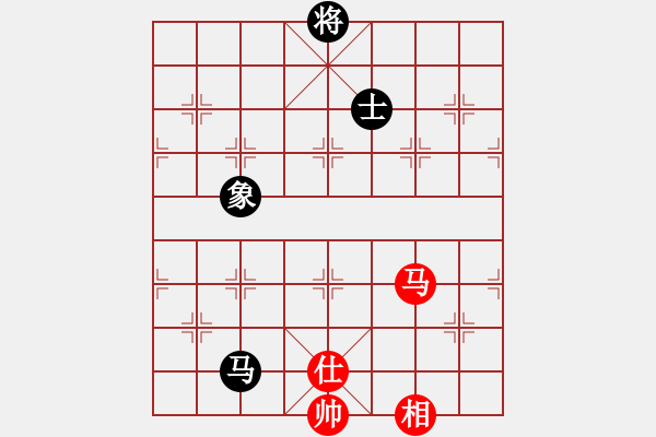 象棋棋譜圖片：安陽第十五(5段)-和-棋中喜(9段) - 步數(shù)：220 