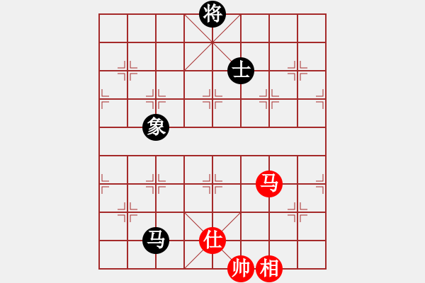 象棋棋譜圖片：安陽第十五(5段)-和-棋中喜(9段) - 步數(shù)：225 