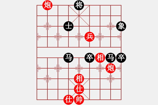 象棋棋譜圖片：仙人指路（QQ業(yè)五升業(yè)六評測對局）紅超時，黑勝 - 步數(shù)：80 