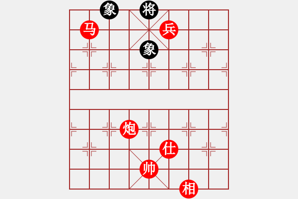 象棋棋譜圖片：棋局-ggafx - 步數(shù)：7 