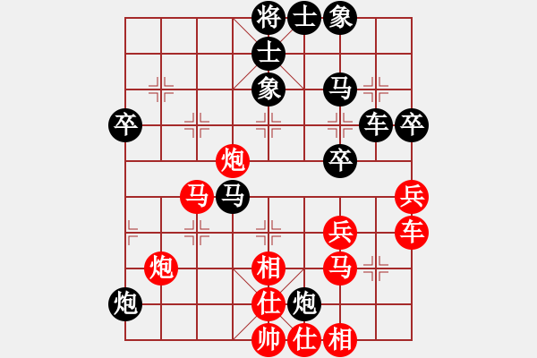 象棋棋譜圖片：20111025姜曉負(fù)劉軍5 - 步數(shù)：50 