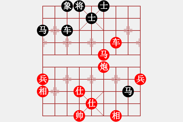 象棋棋譜圖片：斧頭冷血(地煞)-勝-四海英雄三(5f) - 步數(shù)：110 