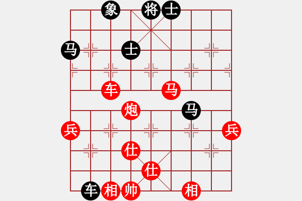 象棋棋譜圖片：斧頭冷血(地煞)-勝-四海英雄三(5f) - 步數(shù)：120 