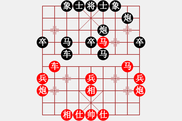 象棋棋譜圖片：斧頭冷血(地煞)-勝-四海英雄三(5f) - 步數(shù)：40 