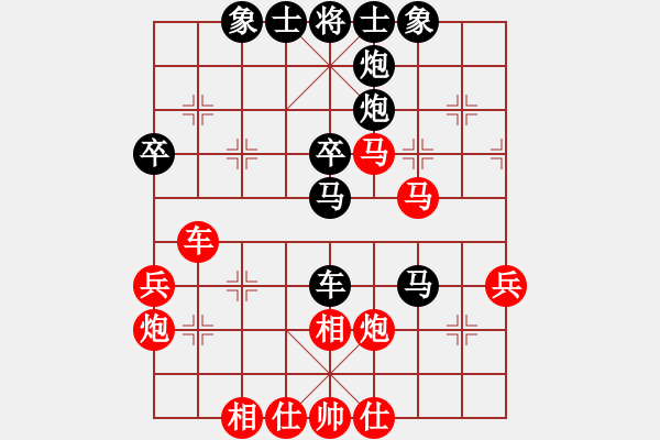 象棋棋譜圖片：斧頭冷血(地煞)-勝-四海英雄三(5f) - 步數(shù)：50 