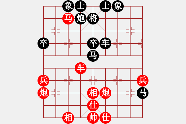 象棋棋譜圖片：斧頭冷血(地煞)-勝-四海英雄三(5f) - 步數(shù)：60 