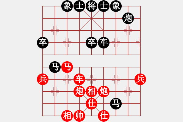 象棋棋譜圖片：斧頭冷血(地煞)-勝-四海英雄三(5f) - 步數(shù)：70 