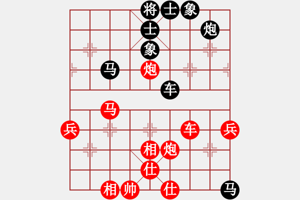 象棋棋譜圖片：斧頭冷血(地煞)-勝-四海英雄三(5f) - 步數(shù)：80 