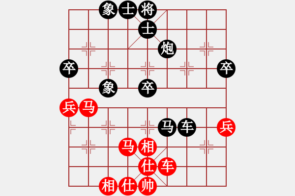 象棋棋譜圖片：局例18 - 步數(shù)：9 