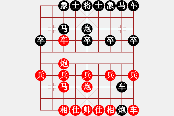 象棋棋譜圖片：“敵”字 第四局 - 步數(shù)：0 