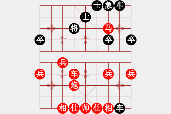 象棋棋譜圖片：“敵”字 第四局 - 步數(shù)：33 