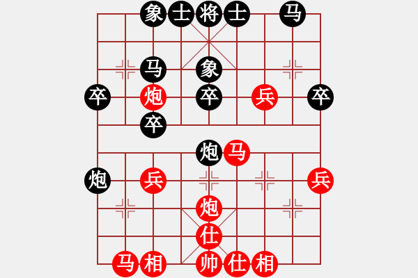 象棋棋譜圖片：測評 對飛炮 - 步數(shù)：27 