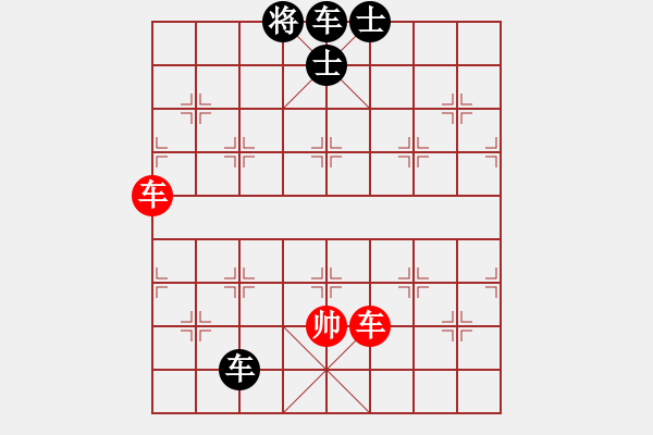 象棋棋譜圖片：絕妙棋局2380 - 步數(shù)：0 