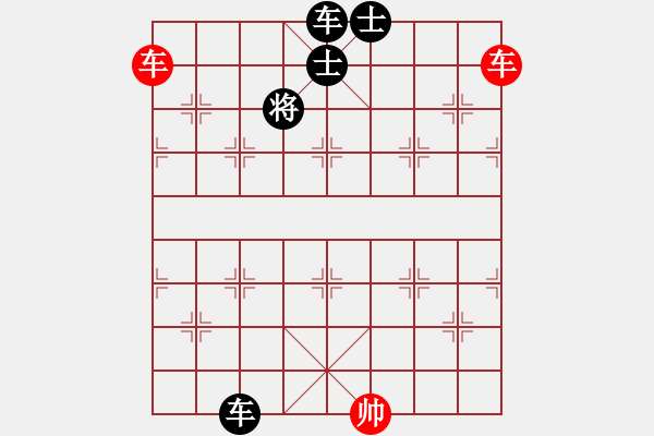 象棋棋譜圖片：絕妙棋局2380 - 步數(shù)：20 