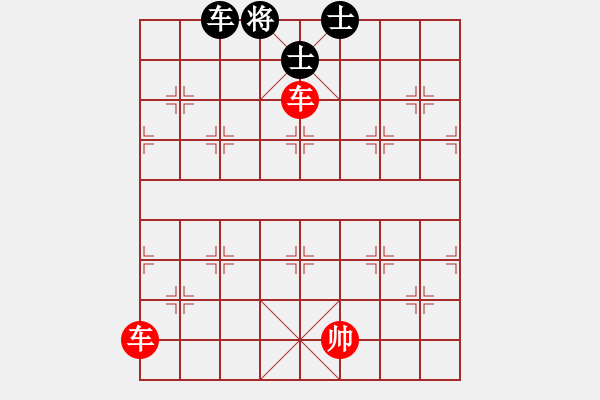 象棋棋譜圖片：絕妙棋局2380 - 步數(shù)：30 