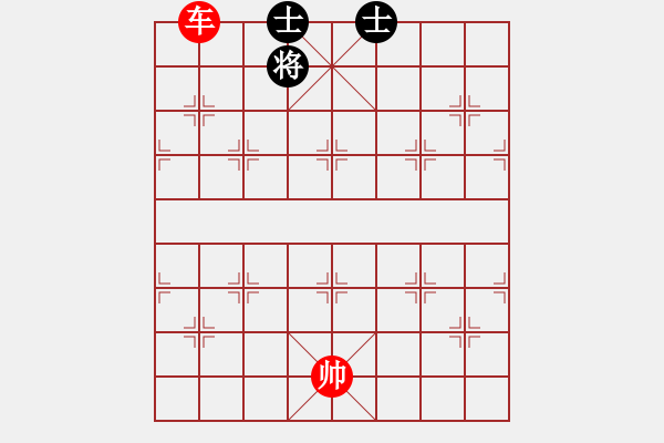 象棋棋譜圖片：絕妙棋局2380 - 步數(shù)：40 