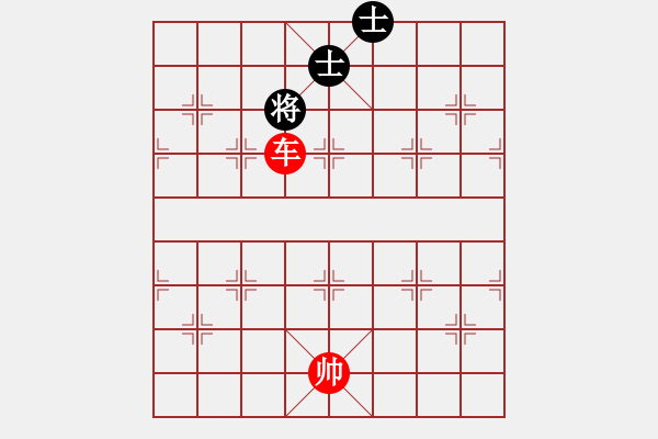 象棋棋譜圖片：絕妙棋局2380 - 步數(shù)：45 