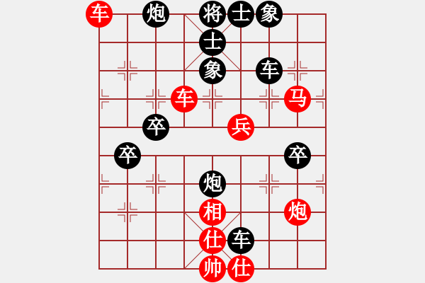 象棋棋譜圖片：老村級(jí)冠軍(6段)-負(fù)-聰明的一休(9段) - 步數(shù)：100 