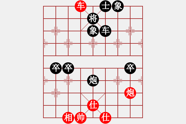 象棋棋譜圖片：老村級(jí)冠軍(6段)-負(fù)-聰明的一休(9段) - 步數(shù)：120 