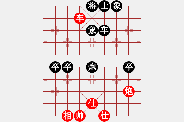 象棋棋譜圖片：老村級(jí)冠軍(6段)-負(fù)-聰明的一休(9段) - 步數(shù)：130 