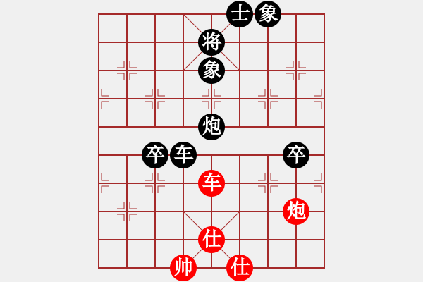 象棋棋譜圖片：老村級(jí)冠軍(6段)-負(fù)-聰明的一休(9段) - 步數(shù)：140 