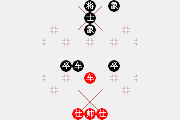 象棋棋譜圖片：老村級(jí)冠軍(6段)-負(fù)-聰明的一休(9段) - 步數(shù)：150 