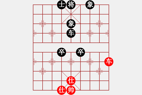 象棋棋譜圖片：老村級(jí)冠軍(6段)-負(fù)-聰明的一休(9段) - 步數(shù)：160 