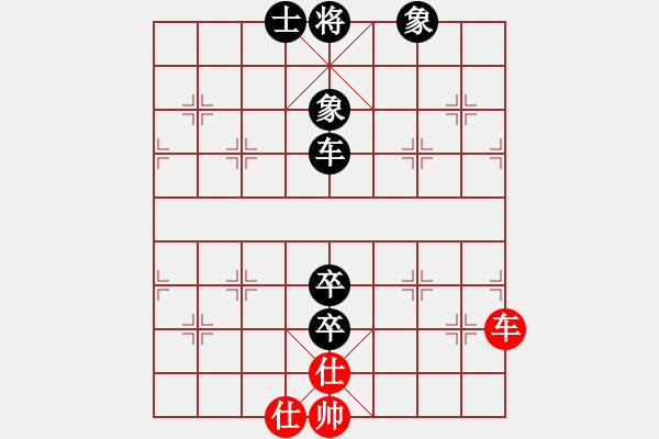 象棋棋譜圖片：老村級(jí)冠軍(6段)-負(fù)-聰明的一休(9段) - 步數(shù)：170 