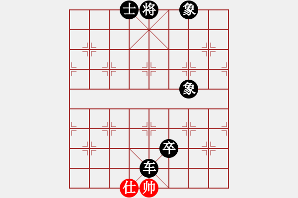 象棋棋譜圖片：老村級(jí)冠軍(6段)-負(fù)-聰明的一休(9段) - 步數(shù)：180 