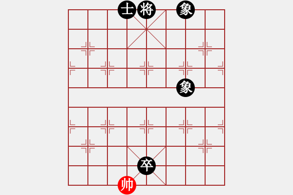 象棋棋譜圖片：老村級(jí)冠軍(6段)-負(fù)-聰明的一休(9段) - 步數(shù)：184 