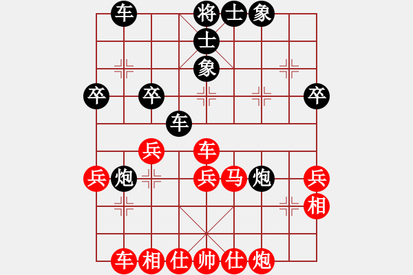 象棋棋譜圖片：老村級(jí)冠軍(6段)-負(fù)-聰明的一休(9段) - 步數(shù)：40 