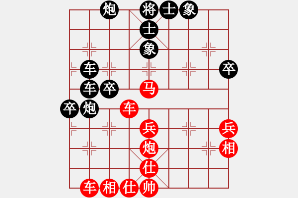 象棋棋譜圖片：老村級(jí)冠軍(6段)-負(fù)-聰明的一休(9段) - 步數(shù)：60 