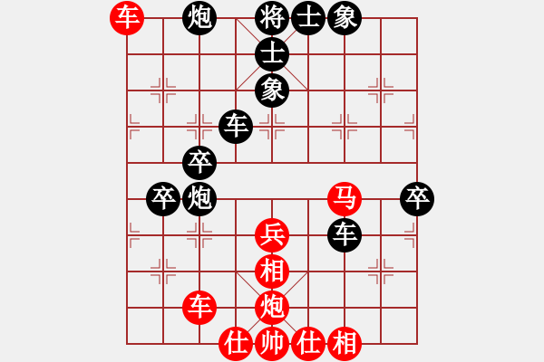 象棋棋譜圖片：老村級(jí)冠軍(6段)-負(fù)-聰明的一休(9段) - 步數(shù)：80 