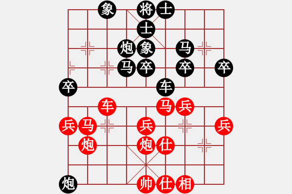 象棋棋譜圖片：09-03-08 mastergl[1021]-負(fù)-dydbm[1033] - 步數(shù)：50 