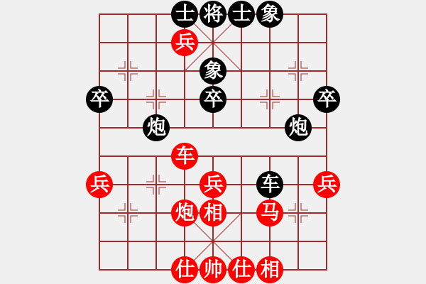 象棋棋譜圖片：通城教書匠(4段)-勝-溫州老郭(3段) - 步數(shù)：50 