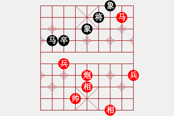 象棋棋譜圖片：贏三局就換人[56749558] -VS- 乄寒灬[462993843] - 步數(shù)：100 