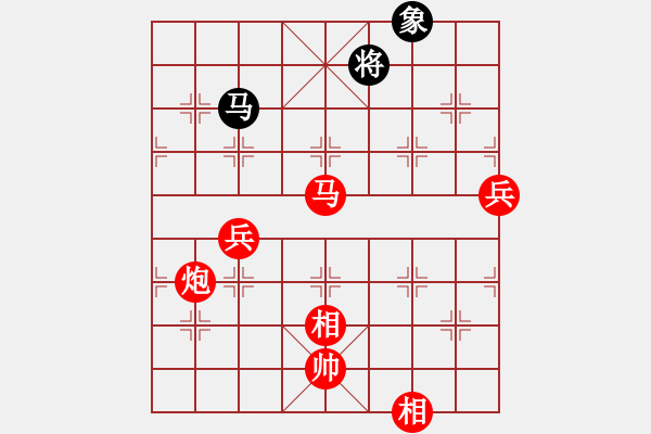 象棋棋譜圖片：贏三局就換人[56749558] -VS- 乄寒灬[462993843] - 步數(shù)：120 