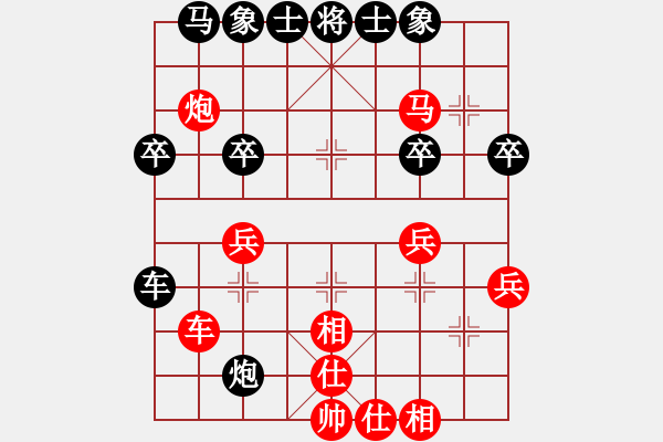 象棋棋譜圖片：贏三局就換人[56749558] -VS- 乄寒灬[462993843] - 步數(shù)：30 