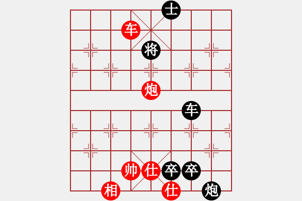 象棋棋譜圖片：4942局 A11-順相局-巫師-小蟲(chóng)-業(yè)余 紅先負(fù) 小蟲(chóng)引擎25層 - 步數(shù)：110 