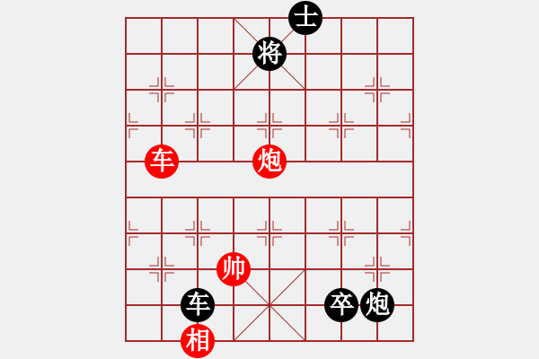 象棋棋譜圖片：4942局 A11-順相局-巫師-小蟲(chóng)-業(yè)余 紅先負(fù) 小蟲(chóng)引擎25層 - 步數(shù)：140 