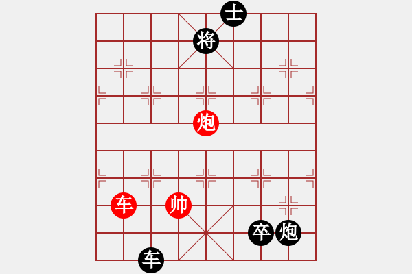 象棋棋譜圖片：4942局 A11-順相局-巫師-小蟲(chóng)-業(yè)余 紅先負(fù) 小蟲(chóng)引擎25層 - 步數(shù)：150 