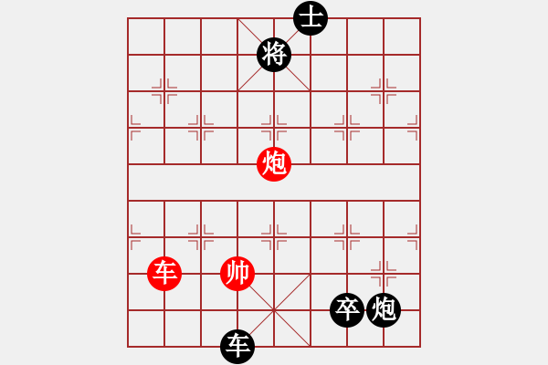 象棋棋譜圖片：4942局 A11-順相局-巫師-小蟲(chóng)-業(yè)余 紅先負(fù) 小蟲(chóng)引擎25層 - 步數(shù)：160 